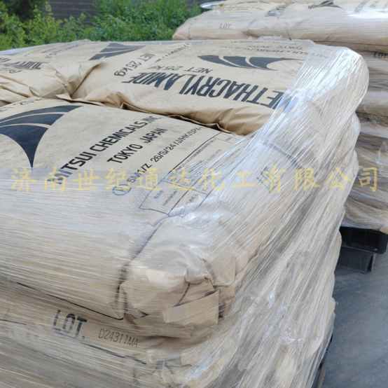 甲基丙烯酰胺(圖1) 甲基丙烯酰胺(圖1)